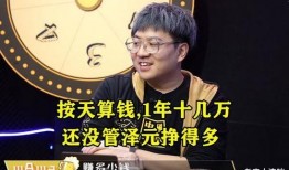 真言夫妇爆料视频在线观看