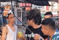 网红被打吃瓜视频,吃瓜群众围观网络暴力现场