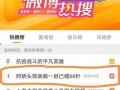 六六七最新爆料,揭秘娱乐圈惊天秘密！