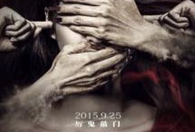 魔镜电影在线观看,穿越时空的奇幻之旅