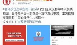 香港会员爆料网站大全最新,揭秘最新热门爆料平台