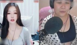 超妹直播爆料事件真相视频