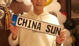 延吉新闻爆料事件视频最新,真相与争议交织