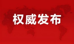 小昆仑最新爆料消息,揭秘娱乐圈最新动态与幕后故事