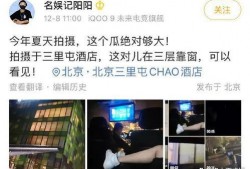狗仔视频爆料网站在线观看,揭秘娱乐圈幕后真相