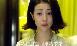 嘉怡被爆料的视频是真的吗,真相究竟如何？