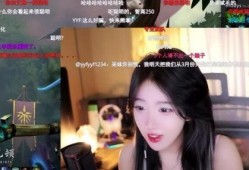 超妹直播爆料事件真相视频
