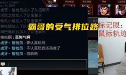 霸哥新闻爆料最新消息视频,最新消息视频深度解析