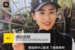 小妖精爆料追风哥视频播放,追风哥视频播放背后的惊人秘密