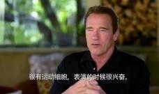 阿诺视频爆料是真的吗,阿诺视频爆料真实性揭秘