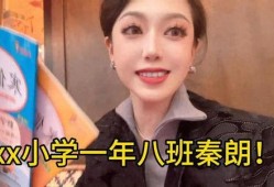 马洪涛爆料太原老葛视频,揭秘背后惊人真相