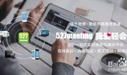 爆料视频如何扩散,爆料视频如何迅速走红网络