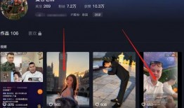 曼谷老白最新爆料消息