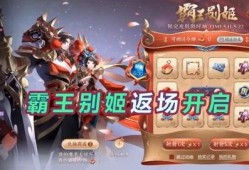 小夏洛特新皮肤爆料视频,炫酷特效引期待！