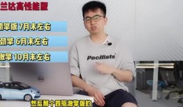 王青云最新爆料新闻视频,揭秘事件背后惊人真相！