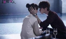 钟楼爱人电视剧全集在线观看,浪漫邂逅，情感纠葛，揭开都市爱情密码