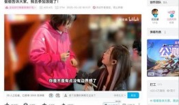 娱乐吃瓜酱发视频,娱乐圈幕后大揭秘！