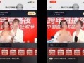 内蒙网红爆料事件视频播放,视频播放引发热议