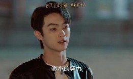 谭松韵许凯最新爆料,揭秘幕后故事与情感纠葛