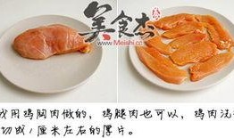 鸡柳制作视频爆料