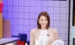 杨迪爆料自己的事情视频