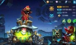 手游皮肤爆料最新版