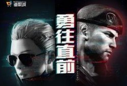 cf端游活动最新爆料,神秘挑战来袭，福利大放送！