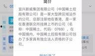 知情人士爆料财经新闻,财经巨头内部交易内幕曝光
