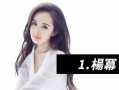 娱乐姿讯每日爆料,每日爆料大汇总