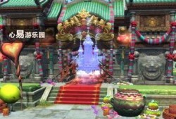 天光游乐场爆料视频,揭秘幕后精彩瞬间