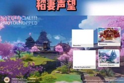 风景最新爆料视频大全集,全景式揭秘自然之美