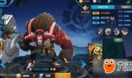 王者太乙新皮肤爆料视频,王者峡谷再添神秘色彩！