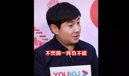 娱乐吃瓜沈腾是谁呀,娱乐吃瓜界的喜剧明星