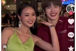 泰国爆料缅甸博主视频播放