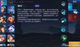 死水大招爆料视频,震撼视觉的全新技能震撼来袭！