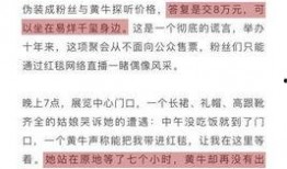 天界最新爆料新闻报道内容,神秘事件揭秘，宇宙奥秘再掀波澜