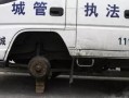 西安城管最新爆料消息,揭秘城市治理背后的故事
