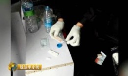 《冰毒在线观看,揭示网络毒品交易的黑暗面
