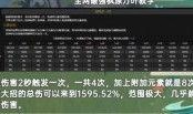 原神更新最新爆料信息,神秘角色登场，探索未知领域！