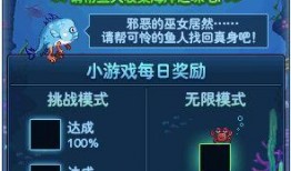 愚人节技能爆料大全最新,最新技能爆料大全全解析