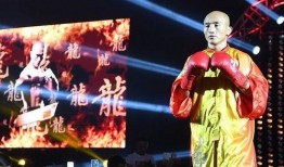 爆料武林风黑幕的视频,内幕视频曝光惊人真相