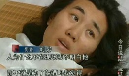 野人前女友爆料分手视频,前女友爆料视频揭露分手内幕