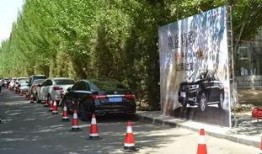 包头爆料最新,揭秘城市新动态，聚焦民生热点事件