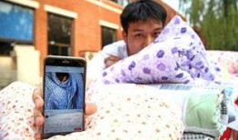 韩国被子在线观看