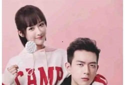 娱乐圈大爆料最新的cp