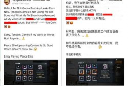 热料爆料视频大全最新网站,最新网站视频大全深度解析