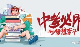 固安翟氏爆料最新消息,揭秘家族秘闻与重大事件