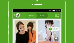 爆料生活视频大全下载安装,下载安装攻略全解析