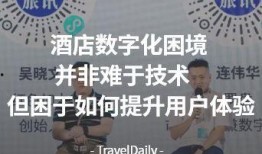 梁芸菲最新爆料新闻,揭秘娱乐圈惊人内幕！”