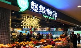新天地超市爆料视频大全,揭秘超市内幕与真实故事